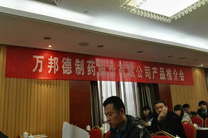 強強聯合，學術先行